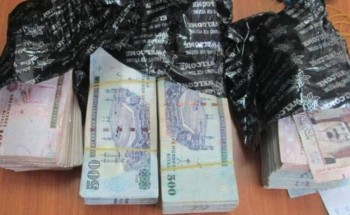 إحالة قضية “سرقة نصف مليون ريال” من حساب “مسن العارضة” إلى النيابة.. تفاصيل