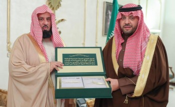 أمير الحدود الشمالية يستقبل الرئيس العام لهيئة الأمر بالمعروف والنهي عن المنكر