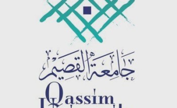 جامعة القصيم تنفي صلتها بدراسة تشير إلى أن حفظ القرآن يقلل فرص الإصابة بالضغط والسكري بنسبة 81%