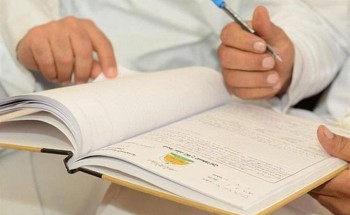 “العدل”: نحو 14 ألف عقد نكاح و4521 صك طلاق خلال شهر شوال الماضي