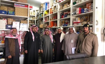 عمل حائل يواصل جولاته الميدانيه لتوطين ١٢ نشاطاً تجارياً