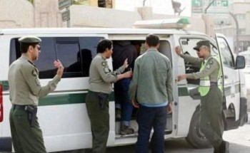 التشهير والسجن وغرامات بنصف مليون ريال بحق 7 مواطنين قاموا بنقل حجاج مخالفين