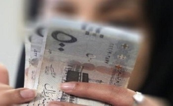 مصادر تكشف عن شرطين لإعطاء الأولوية في الحصول على قروض “المطلقات” و”الأرامل”