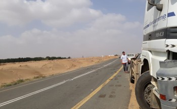 «الثعبان الأسود».. يخطف الأرواح ويشل الأطراف