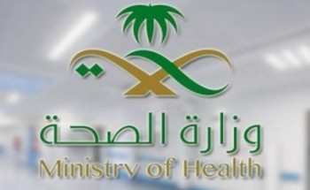 مدير صحة القنفذة يوجه بالتحقيق في مقطع فيديو “المُسن الشهير والممرضتين”