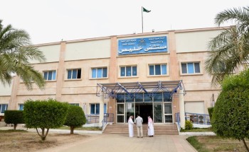 أكثر من ٧٥٠٠٠ مستفيد من خدمات مستشفى خليص العام