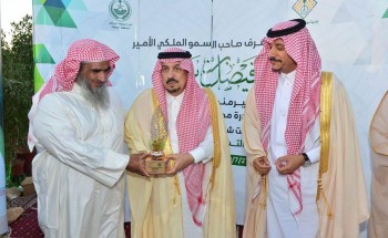 أمير منطقة الرياض يزور محافظة المجمعة ويدشن مبادرة المجمعة الخضراء