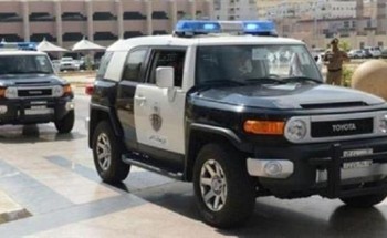 الإطاحة بـ3 يمنيين انتحلوا صفة رجال أمن وقاموا بعمليات سرقة من المارة بالرياض