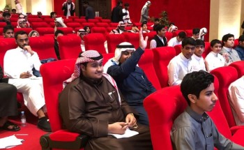 3آلاف طالب وطالبة يستفيدون من برنامج ( كيف تختار تخصصك الجامعي ) بجامعة الامام عبد الرحمن بن فيصل