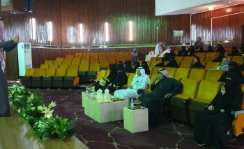“بناء الثقة بالنفس” في دار الحضانة بالدمام