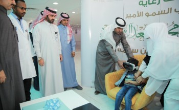 تدشين الحملة التكميلية للتحصين ضد الحصبة في حفرالباطن