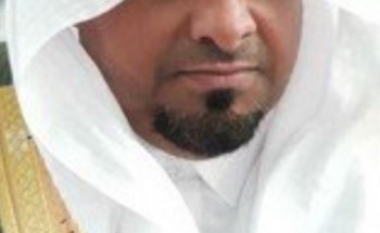 ترقية محافظ الريث للمرتبة الثانية عشر