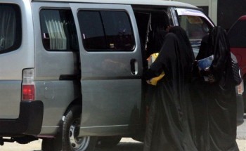 “النقل العام” تحذر المعلمات من مركبات “الفانات” التي لا تحتوي على مقاعد خلفية