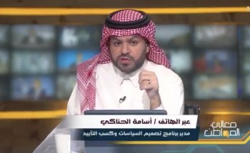 شاهد.. مختص يُفجِّر مفاجأة صادمة عن رواتب “المتقاعدين” وعلاقتها بخط الفقر