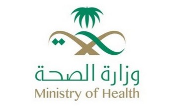 مركز ضليع رشيد الصحي يعلن عن حملة طبية باطنية وأطفال ونساء