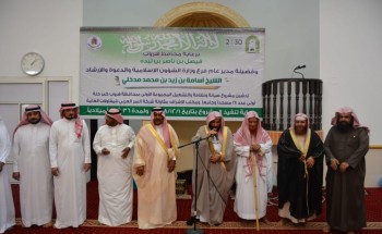 انطلاق مشروع صيانة ونظافة مساجد وجوامع محافظة هروب