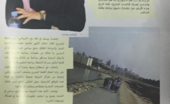 تعرف على حوار ساعة مع ضيف ملتقى تراثنا 2030 الأستاذ إبراهيم اليوسف