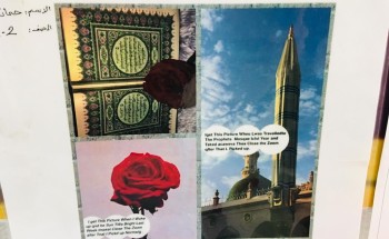 برنامج لتكريم الطالبات المتفوقات والحاصلات على نسبة ١٠٠ % و ٩٩%/