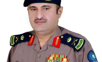 تعيين اللواء علي المنتشري مديراً للدفاع المدني بمكة