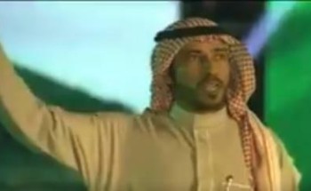بالفيديو.. قصيدة الشاعر نجم الأسلمي في حفل استقبال أهالي حائل لخادم الحرمين