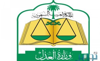 كيف تتصرف الزوجة حال حجب أوراق ممتلكات زوجها المتوفى؟.. «العدل» ترد