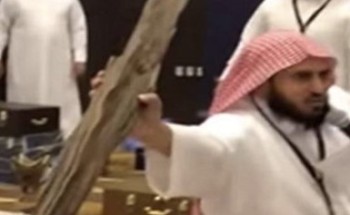 حقيقة بيع عود بخور بـ15 مليون ريال- صورة