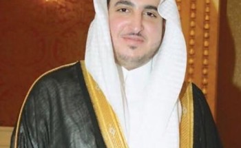 أمير الجوف: “برنامج تطوير الصناعة الوطنية” يجذب الاستثمارات الأجنبية