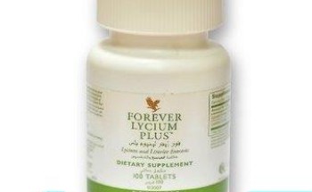 “الغذاء والدواء” تُحذر من استخدام مكمل غذائي أمريكي يُسوّق بادعاءات طبية مضللة