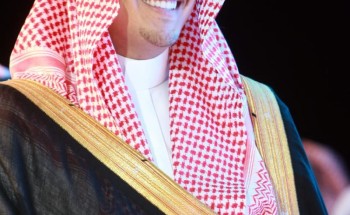 جمعية إنسان تطلق اسم الأميرة البندري بنت عبد الرحمن الفيصل على جائزة التفوق العلمي لهذا العام