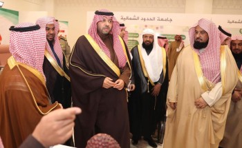 أمير منطقة الحدود الشمالية يدشن ملتقى الأمن الفكري “الانتماء واللحمة الوطنية”