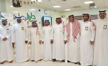 دار الرعاية الاجتماعية بالدمام تقييم حفل معايدة لمنسوبيها لمشاركة الآباء والأمهات