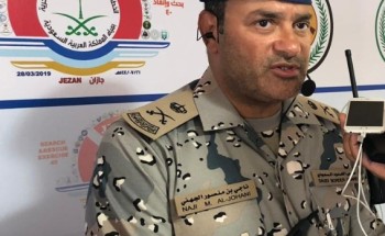 ” الجهني ” يكشف عن استعدادت التمرين العملي بحث وانقاذ 40