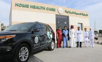 مستشفى قوى الأمن بالدمام يقدم الرعاية الصحية المنزلية وفق متطلبات رؤية 2030