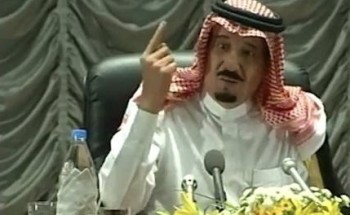 فيديو.. الملك سلمان يروي قصة للأجيال: كنا نشتري الحلوى ويدفع والدي للتاجر آخر الأسبوع