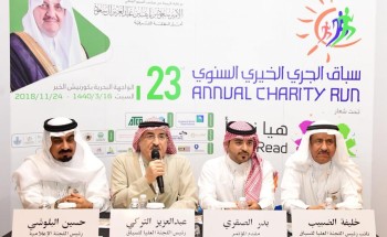 فعاليات رياضية وتثقيفية متنوعة تقام لعشرة أيام بموقع السباق