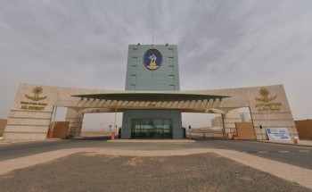 بالأسماء.. جامعة حائل تُعلن عن 51 مرشحة لدبلوم التربية البدنية