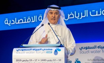 الفضلي يفتتح أعمال “منتدى المياه السعودي” والمعرض المصاحب بحضور كبار المسؤولين عن قطاع المياه محلياً وعالمياً.