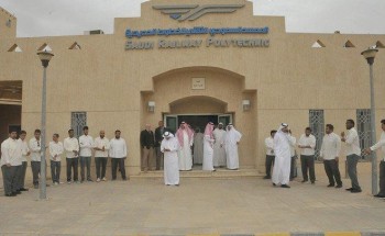 براتب 9 آلاف ريال.. بدء التقديم على تدريب ينتهي بالتوظيف بمعهد الخطوط الحديدية