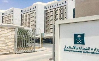 قصة مؤلمة لمواطن تستر على عمالة وافدة ووقع لهم 250 ورقة على بياض.. فكانت هذه نهايته