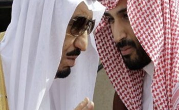 شاهد .. صورة تاريخية للملك سلمان وبرفقته ولي العهد “محمد بن سلمان” بعمر 14عاما