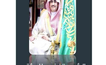 السنيدي رئيسا فخريا لمؤتمر دولي بالقاهرة