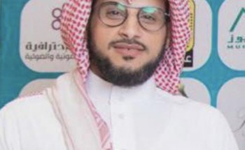 حسن يضيء منزل عامر ال محفوظ الشهري