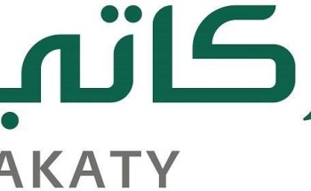 تطبيق “زكاتي”.. يتيح لك دفع الزكاة خلال دقائق ويذكرك بمواعيدها