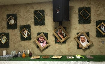 برنامج تدريبي لحارسات أمن مركز التأهيل الشامل بعنوان ( مهام ومسؤوليات حارسات الأمن)