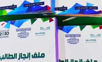 مشرف التربية الخاصة بتعليم صبيا “الزنقوطي” يزور مجمع آل مشحنة التعليمي