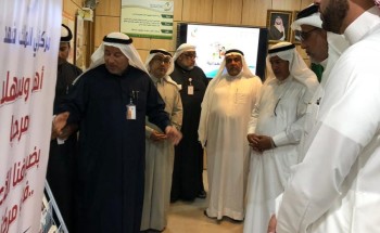 المهندس أحمد الغزال يشيد بجهود مركز حي الملك فهد بالهفوف