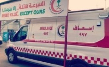 فرقة إسعافية تتعرض للاعتداء من شخصين بحالة سُكر.. والهلال الأحمر يرد