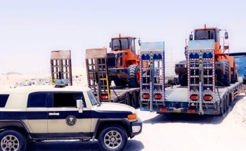 ضبط مخالفين لــ “قيامهم بتجريف الأراضي ونهل الرمال بالمنطقة الشرقية