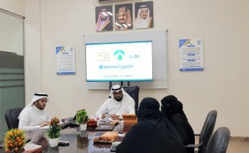 ” ليستغنوا ” .. أحدث مشروعات جمعية التنمية الأسرية بجازان