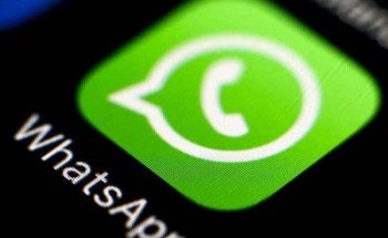 واتساب يطلق ميزة جديدة تتيح تحويل الصوت إلى حروف